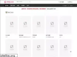 Sites similar to dunanhuanbao.com
