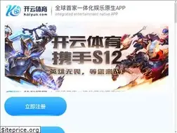 Sites similar to dunanscm.com