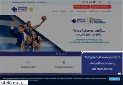 Sites similar to dunant.gr
