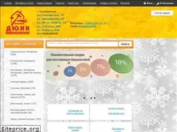 Sites similar to dunavl.ru