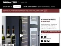 Sites similar to dunavoxshop.ru