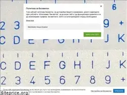 Sites similar to duncheva.bg