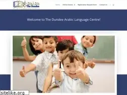 Sites similar to dundeearabiccentre.co.uk