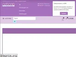 Sites similar to dundio.com