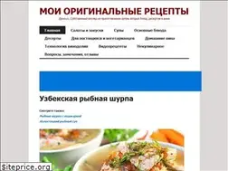 Sites similar to dunduk-culinar.ru