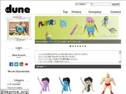 Sites similar to dune.me