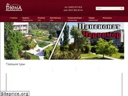 Sites similar to dune.org.ua
