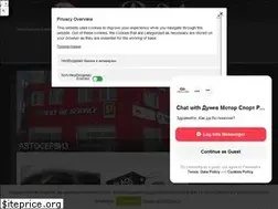 Sites similar to dunevmotorsport-r21.com