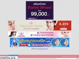 Sites similar to dungdong.com