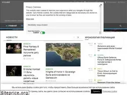Sites similar to dungen.ru