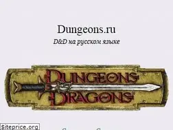 Sites similar to dungeonsanddragons.ru