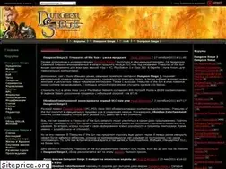 Sites similar to dungeonsiege.ru
