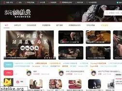 Sites similar to dunhuang-zoucheng.com