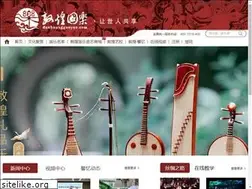 Sites similar to dunhuangguoyue.com