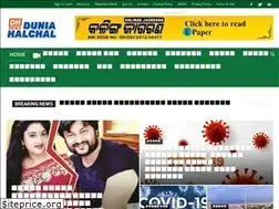 Sites similar to duniahalchal.in