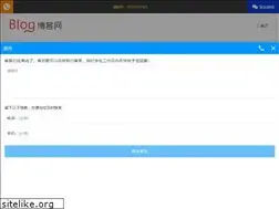 Sites similar to duniaworld.com