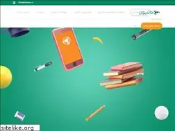Sites similar to dunion.ir
