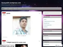 Sites similar to duniya420.wordpress.com