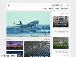 Sites similar to duniyaalakhbar.com