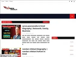 Sites similar to duniyabadaldi.com