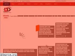 Sites similar to duniyadari.co.in