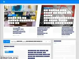 Sites similar to duniyadigest.com