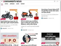 Sites similar to duniyahinditv.com