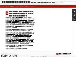 Sites similar to duniyaindinon.blogspot.com