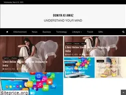 Sites similar to duniyakiawaz.com