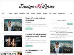 Sites similar to duniyakilyrics.blogspot.com
