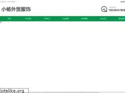 Sites similar to duniyapost.com