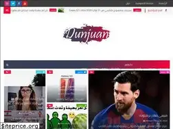 Sites similar to dunjuan.blogspot.com