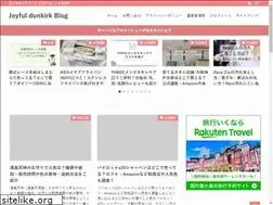Sites similar to dunkirk.jp
