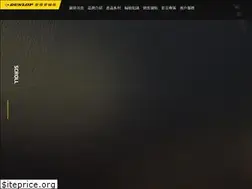 Sites similar to dunlop-kc.com.tw