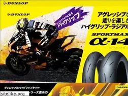 Sites similar to dunlop-motorcycletyres.com