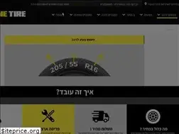 Sites similar to dunlop.co.il
