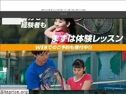 Sites similar to dunloptennisschool.jp