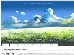 Sites similar to dunmers.com