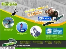 Sites similar to dunpas.jp