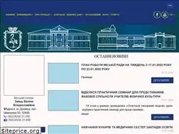 Sites similar to dunrada.gov.ua