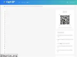 Sites similar to dunsh.cn