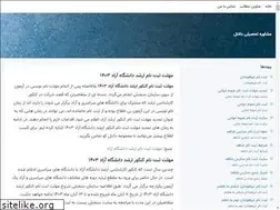 Sites similar to duntel.blogsky.com