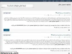 Sites similar to duntel.rozblog.com