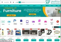 Sites similar to dunya-alasar.sa