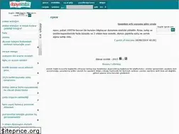 Sites similar to dunyasozluk.com