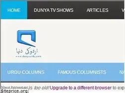 Sites similar to dunyaurdu.com
