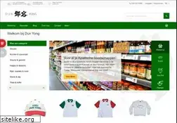 Sites similar to dunyong.com