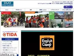 Sites similar to duo-de-eigo.com