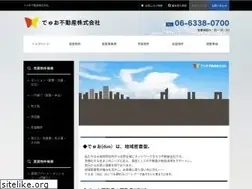 Sites similar to duo-estate.co.jp