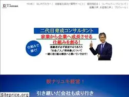 Sites similar to duo-k.net